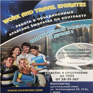 ����������� ��������������� 2014 � �������� - ����������� 1