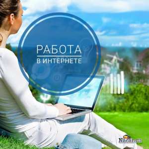 ����������� ��������-�������� - ����������� 1