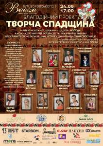 ����������� ������������������ ����������� "������ ��������" - ����������� 1