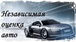 ����������� ������������������� ����������. ������������� ����������� ����� - ����������� 1