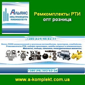 ������������ 2014 ��� ��� � ������� �� ������ - ����������� 1