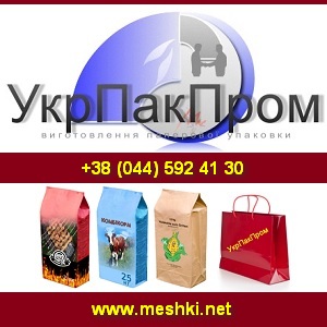 ������������ 2015 �������� ������ � ����� - ����������� 1