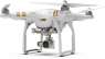 ������� � ����������: ������������ DJI Phantom 3 Professional