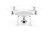 ������� � ����������: ������������ DJI Phantom 4 Pro