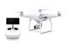 ������� � ����������: ������������ DJI Phantom 4 PRO+ Plus