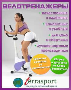 ������������ - ����������� 1