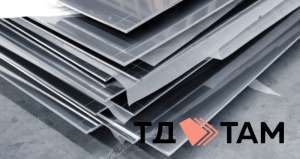 ������������ � �����, ������ � �� ��� - ����������� 1