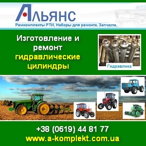 ������������ � ������ 2015 �������������� �������� - ����������� 1