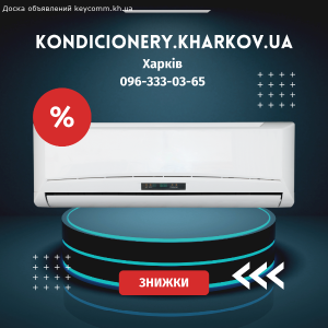 ������������ � ������ � ������� - ����������� 1