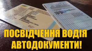 ������������ � ������ �� ������� ���������� ������������� �������������! - ����������� 1