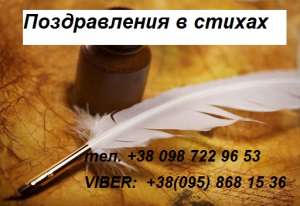 ������������ � ������ | �����, ��������� ����� ����� - ����������� 1