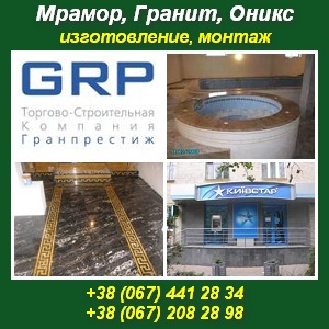 ������������ � ������ ������� �� ������� � ������� - ����������� 1