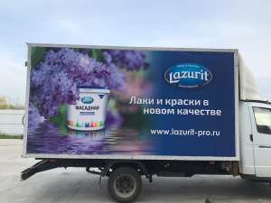 ������������ � ������ �������� ������� ����� ��������� - ����������� 1