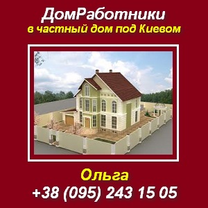 ������������ � ������� ���. ������ ��� ������. - ����������� 1