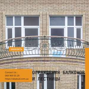 ������������ � ������� ������� � ������� ������� - ����������� 1