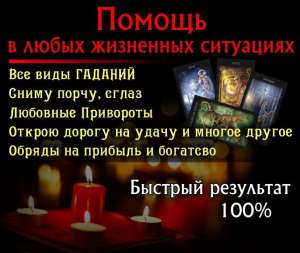 ������������ � �������. ������� �����������. - ����������� 1