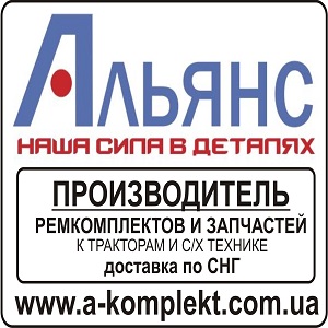 ������������ � �������� 2017 �������� �� ������� - ����������� 1