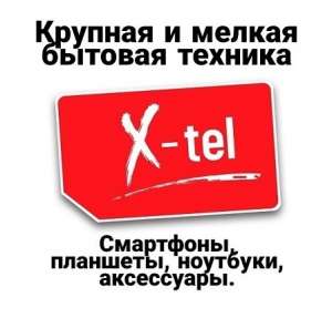 ������������ � �������� �� ����� �������� �����. - ����������� 1