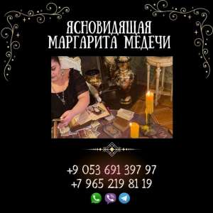 ������������ � ��������. ������ ����. - ����������� 1