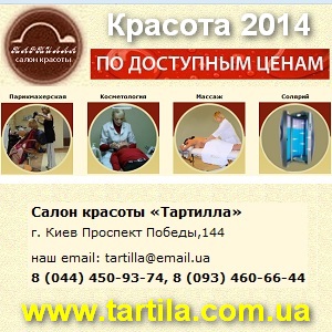 ������������ � ��������� ���� �����, ��������� - ����������� 1