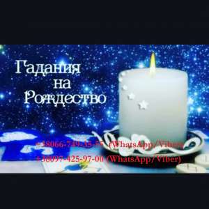 ������������ �� 2019 ���, ������. ���������� �������, ������. - ����������� 1