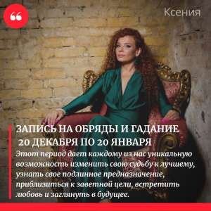 ������������ �� 2021 ���. ��������� �������. - ����������� 1