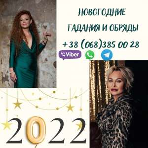 ������������ �� 2022 ���. ���������� �������. - ����������� 1