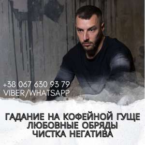 ������������ �� ���. ������� ����� � ������. - ����������� 1