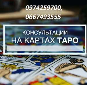 ������������ �� ���� ����. ������� � �����. ������������ ��������. - ����������� 1