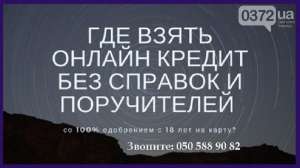 ������������ �� ���� ��������� ����� �� ���������� ��������� �� ��� �������. - ����������� 1