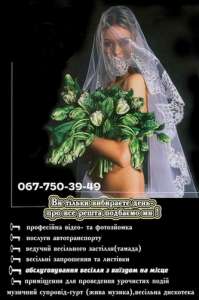 ������������ �� ������ ��� �������� - ����������� 1