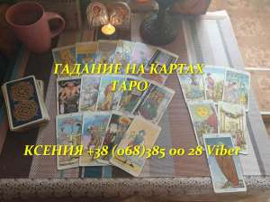 ������������ �� ������ ����. - ����������� 1