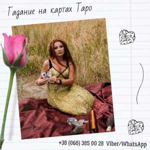 ������������ �� ������ ����. ���������� ������. - ����������� 1