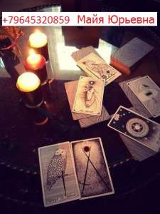 ������������ �� ������� ���� �������! - ����������� 1