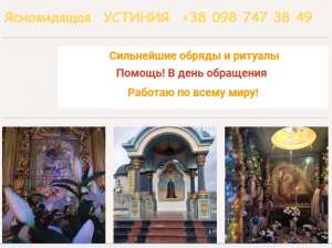 ������������ �� ������� ������. - ����������� 1