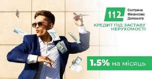 ������������ �� ������� ���������� ��� ���������� ���. - ����������� 1