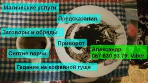 ������������ �� �������� ���� - ����������� 1