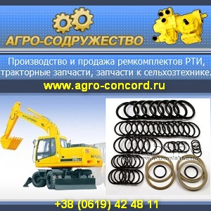 ������������ ��� 2013-2014 ��������, �/� ������� �� ������ - ����������� 1