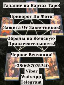 ������������ ��� � �������� ����������, ������ ������ ��������� ������� � �������� - ����������� 1