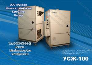 ������������ ��� ����� ������� ��� � 100 - ����������� 1