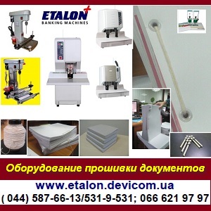 ������������ ��� �������� ����������. ���� - ����������� 1