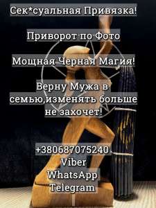 ������������ ��� - �������� ����������. ������ ������ ��������� �������� � ������� - ����������� 1