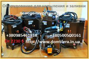 ������������ ��� ��������� � ������� ���������������, �����������, �����������. ��������, ������������ ��������� - ����������� 1