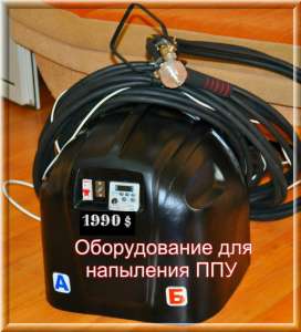 ������������ ��� ��������� � ������� ���������������,������������� ����������������,������ ������������ ��� - ����������� 1