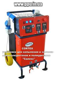 ������������ ��� ��������� ����������������(��������� � �������). - ����������� 1