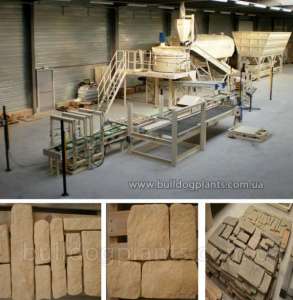 ������������ ��� ������������ ������������� ����� - ����������� 1