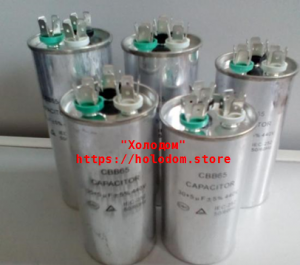 ������������ ��� ������������� Holodom Store - ����������� 1