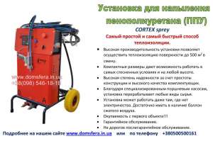 ������������ ��� ���������������� ���,������������,����������� - ����������� 1