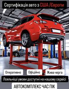 ������������ ���� � ��� �� ������ � �������� - ����������� 1