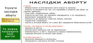 ������������ ���� � �����-����������: �������� ����������� ������� ������ - ����������� 1